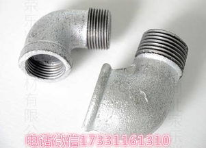 嚴(yán)選精品 石家莊市長安東升管件廠高中低壓管件介紹