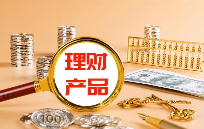 一家只求安穩的下自身情緒，我對恒大衰落的隨感